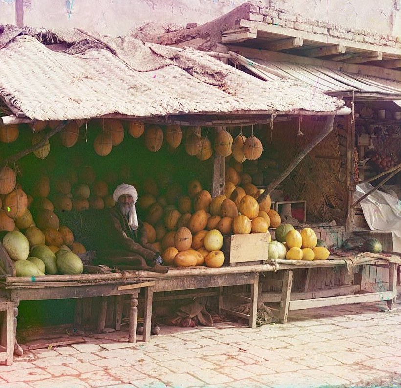 Traditional Persian Perspective